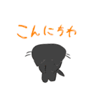 日常ねこサン（個別スタンプ：2）