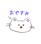 日常ねこサン（個別スタンプ：4）