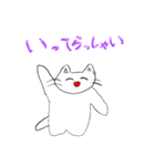 日常ねこサン（個別スタンプ：6）