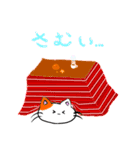 日常ねこサン（個別スタンプ：8）