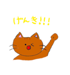 日常ねこサン（個別スタンプ：10）