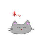 日常ねこサン（個別スタンプ：11）