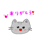 日常ねこサン（個別スタンプ：13）