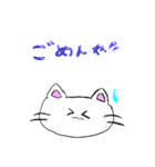 日常ねこサン（個別スタンプ：14）