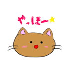 日常ねこサン（個別スタンプ：15）