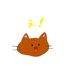 日常ねこサン（個別スタンプ：17）