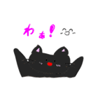 日常ねこサン（個別スタンプ：18）