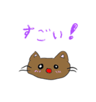 日常ねこサン（個別スタンプ：19）