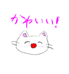 日常ねこサン（個別スタンプ：21）