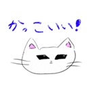 日常ねこサン（個別スタンプ：22）