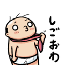 ブリーフおじさん70（個別スタンプ：1）