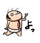 ブリーフおじさん70（個別スタンプ：3）