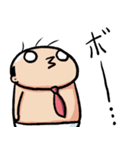 ブリーフおじさん70（個別スタンプ：5）
