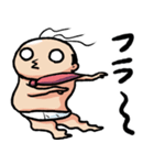 ブリーフおじさん70（個別スタンプ：7）