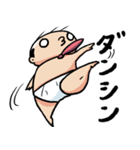 ブリーフおじさん70（個別スタンプ：9）