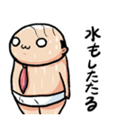 ブリーフおじさん70（個別スタンプ：17）