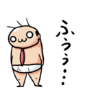 ブリーフおじさん70（個別スタンプ：23）