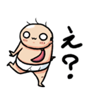 ブリーフおじさん70（個別スタンプ：25）