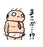 ブリーフおじさん70（個別スタンプ：27）