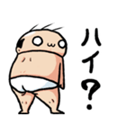 ブリーフおじさん70（個別スタンプ：29）