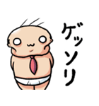 ブリーフおじさん70（個別スタンプ：31）