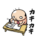 ブリーフおじさん70（個別スタンプ：34）