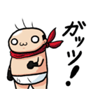 ブリーフおじさん70（個別スタンプ：38）