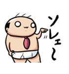 ブリーフおじさん70（個別スタンプ：39）