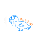 まりんとそら（個別スタンプ：2）