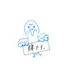 まりんとそら（個別スタンプ：5）
