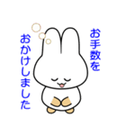 nobobiうさぎのうさっぴ（個別スタンプ：3）