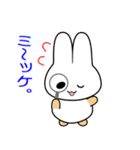 nobobiうさぎのうさっぴ（個別スタンプ：7）