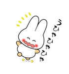 nobobiうさぎのうさっぴ（個別スタンプ：8）