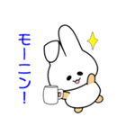 nobobiうさぎのうさっぴ（個別スタンプ：9）