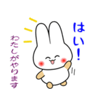 nobobiうさぎのうさっぴ（個別スタンプ：10）