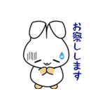nobobiうさぎのうさっぴ（個別スタンプ：13）