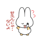 nobobiうさぎのうさっぴ（個別スタンプ：15）