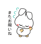 nobobiうさぎのうさっぴ（個別スタンプ：18）