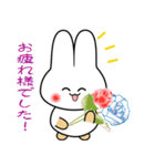 nobobiうさぎのうさっぴ（個別スタンプ：20）