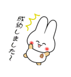 nobobiうさぎのうさっぴ（個別スタンプ：22）