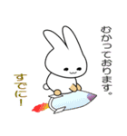 nobobiうさぎのうさっぴ（個別スタンプ：25）