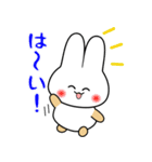 nobobiうさぎのうさっぴ（個別スタンプ：28）
