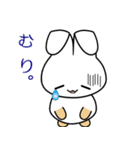 nobobiうさぎのうさっぴ（個別スタンプ：29）