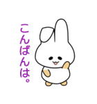 nobobiうさぎのうさっぴ（個別スタンプ：32）