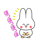 nobobiうさぎのうさっぴ（個別スタンプ：33）