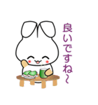 nobobiうさぎのうさっぴ（個別スタンプ：35）