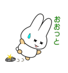nobobiうさぎのうさっぴ（個別スタンプ：36）