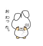 nobobiうさぎのうさっぴ（個別スタンプ：38）