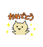 ねこ＆とり3（個別スタンプ：6）
