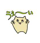 ねこ＆とり3（個別スタンプ：14）